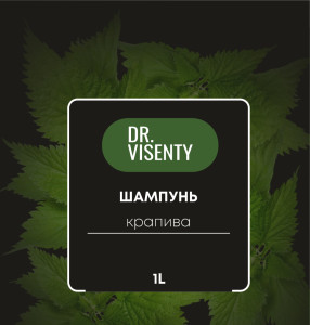 Шампунь увлажняющий для всех типов волос 0,9 L